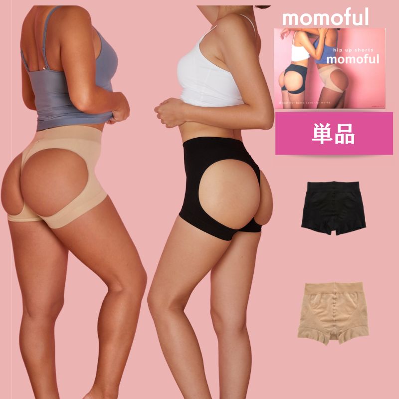 hip up shorts momoful モモフル - マタニティ