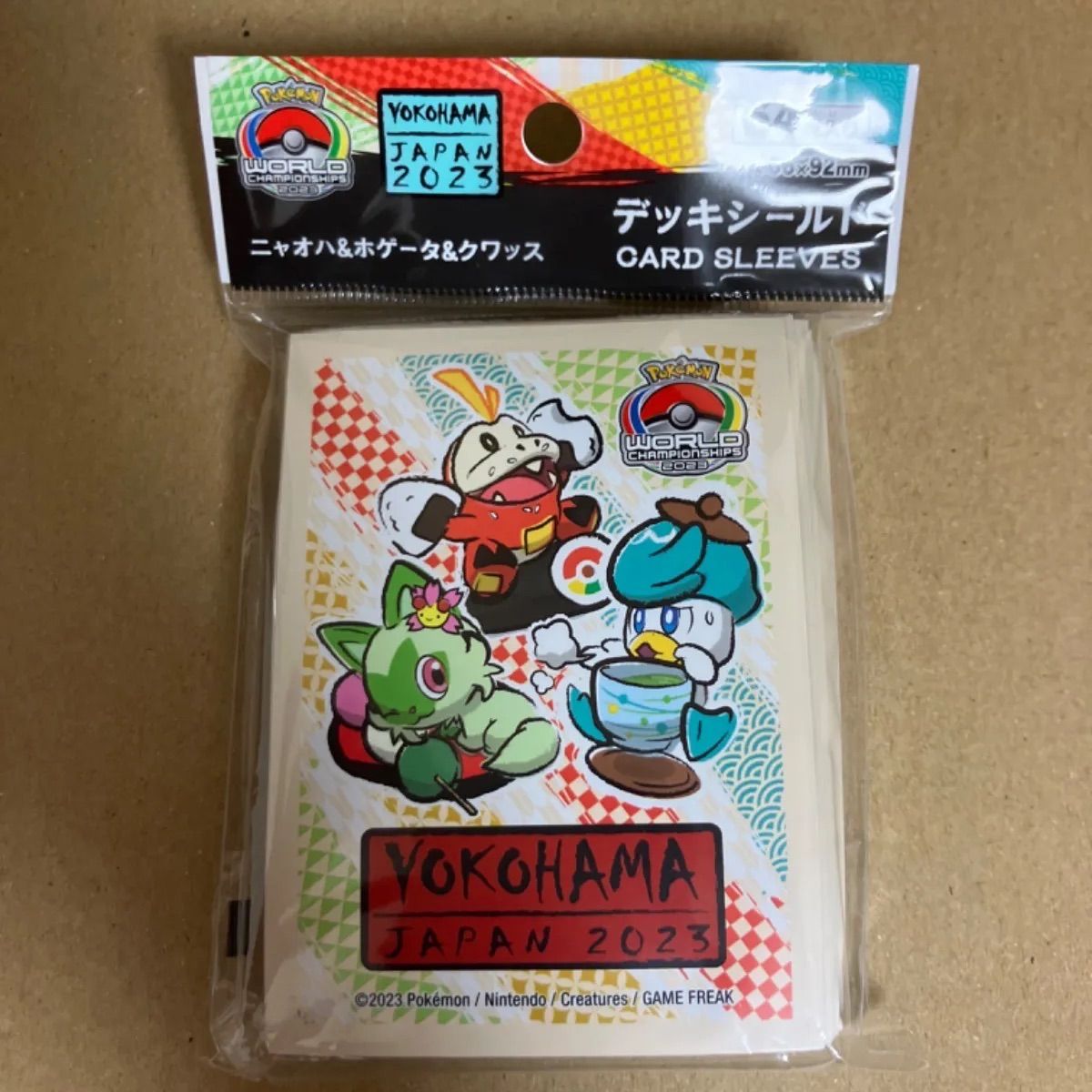 wcs2023 横浜 スリーブ デッキシールド 御三家 ニャオハ&ホゲータ