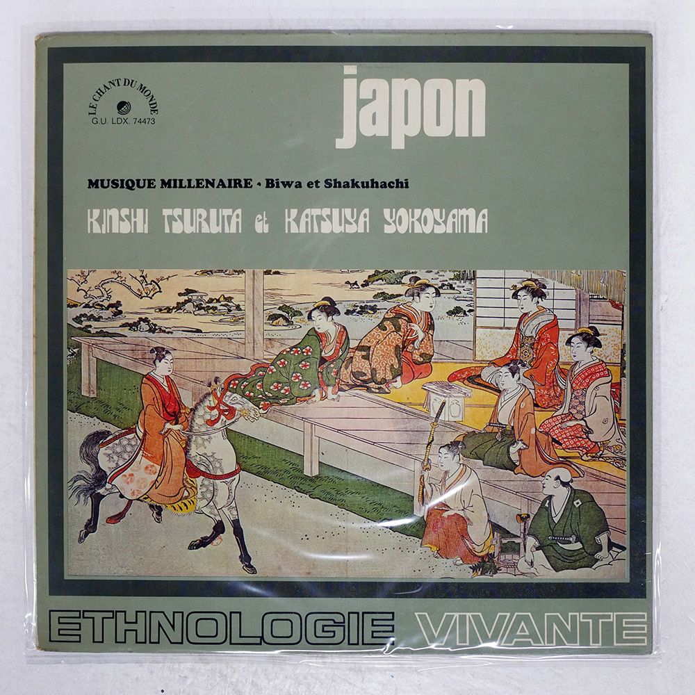 【廃盤】【セル版】ニーチェの馬('11ハンガリー/仏/スイス/独) 廃盤】【セル版】ニーチェの馬('11ハンガリー/仏/スイス/独)