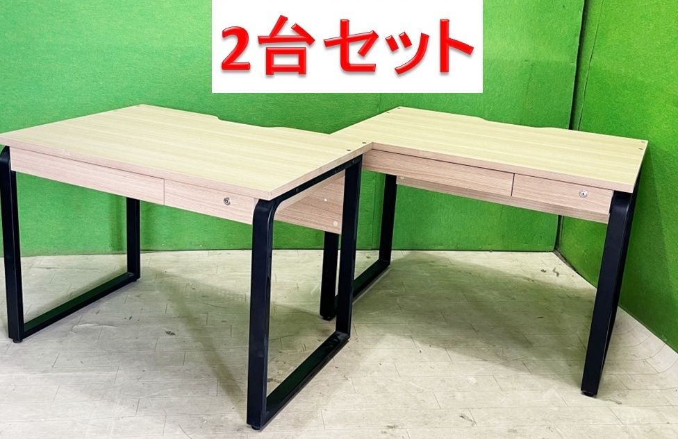 2台セット【オフィスコム】 美品!メティオ デスク 引き出し付き 棚上 2台セット【オフィスコム】 美品!メティオ デスク 引き出し付き 棚上