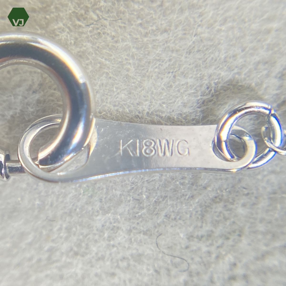 31-33】パライバトルマリン ダイヤ ネックレス 0.15ctD0.09ct【中古