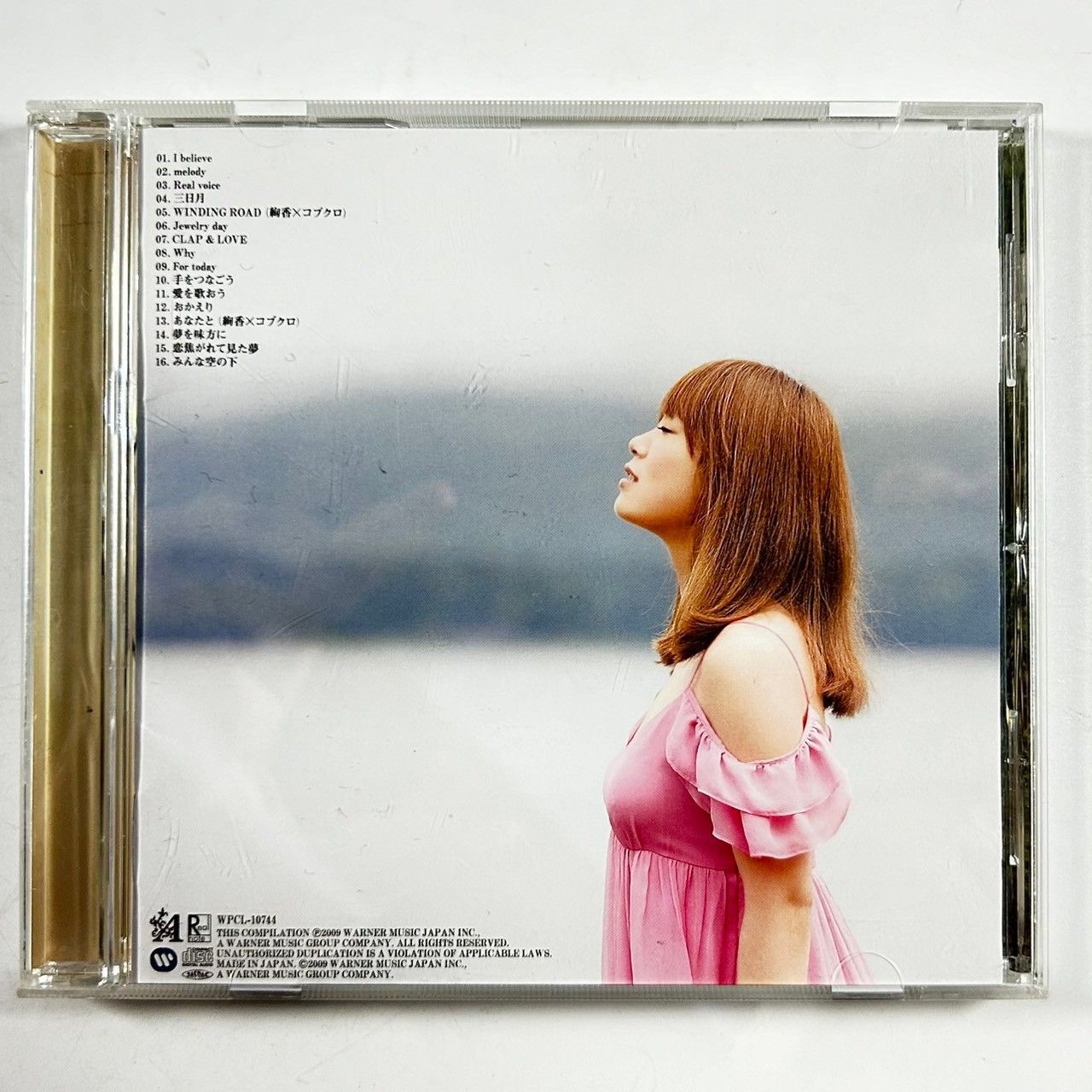 音楽CD ayaka's History 2006-2009 絢香 (管理番号：PLS4745
