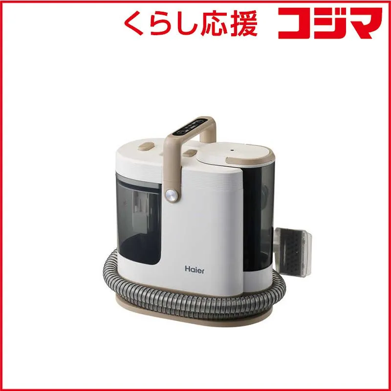 Haier 掃除機 ホワイト 2025年最新】Haier 掃除機・クリーナーの人気アイテム - メルカリ