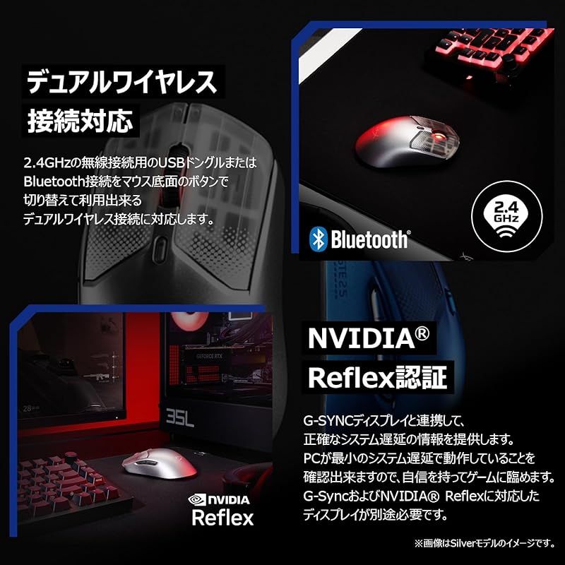  HyperX Pulsefire Haste 2 S ワイヤレス ゲーミングマウス 高耐久マグネシウム合金シェル 軽量 64 g 26 Kセンサー HyperXガラススケート 左右対称 デュアルワイヤレス 4 GHz Bluetooth PC PS 5 X 周辺機器 Wii