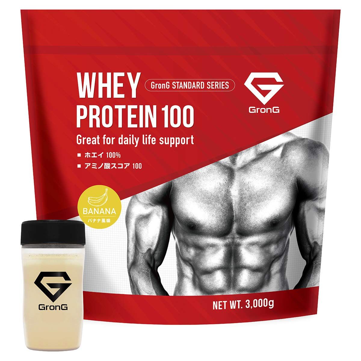 ホエイプロテイン100 スタンダード シェイカーセット バナナ風味 3kg GronG グロング