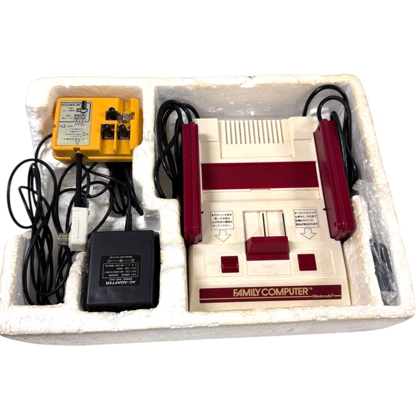 ファミリーコンピュータ 本体 初期型 初代 ファミコン - メルカリ