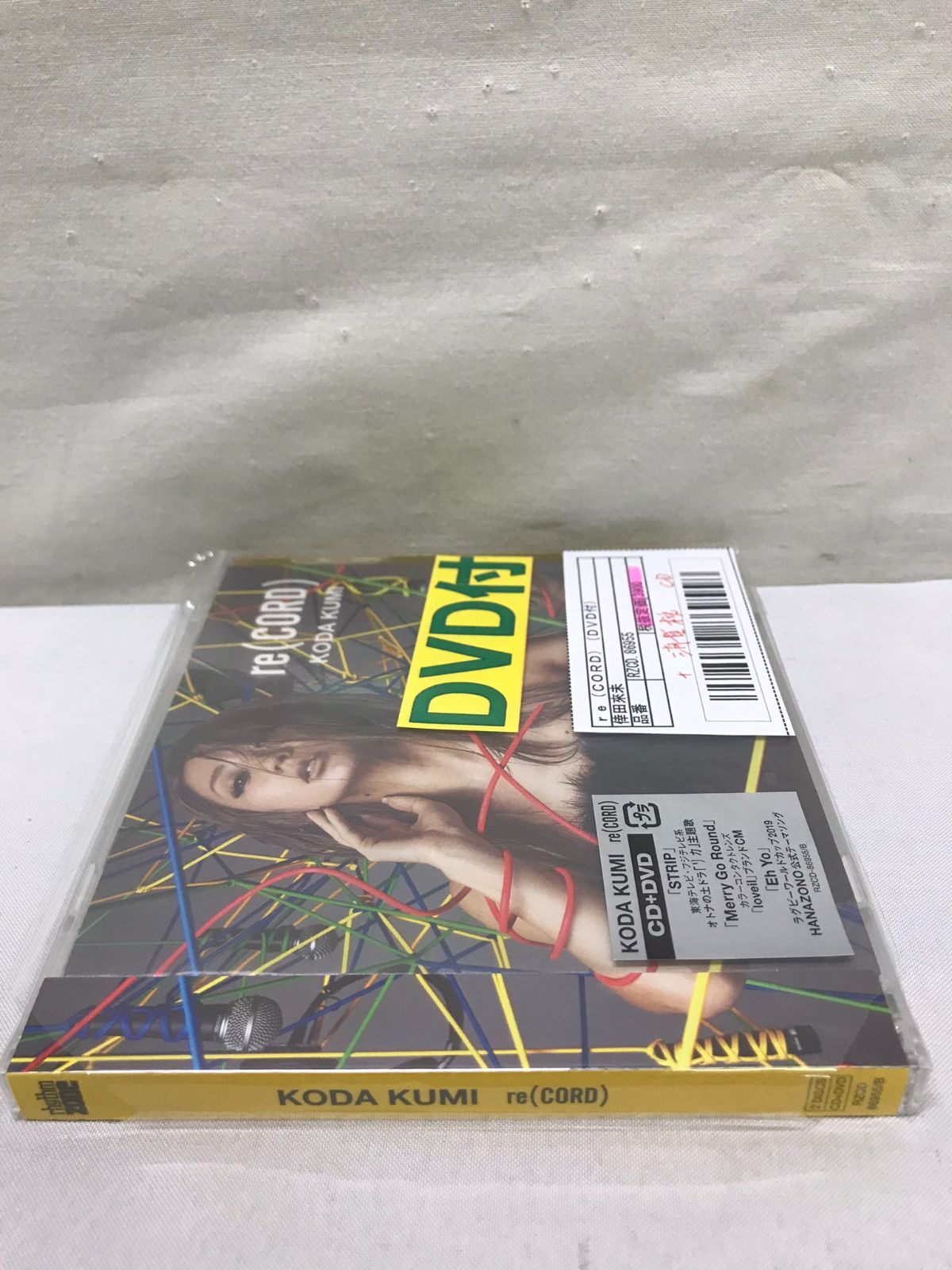 CD未開封品】倖田來未 re(CORD)(CD+DVD) - メルカリ