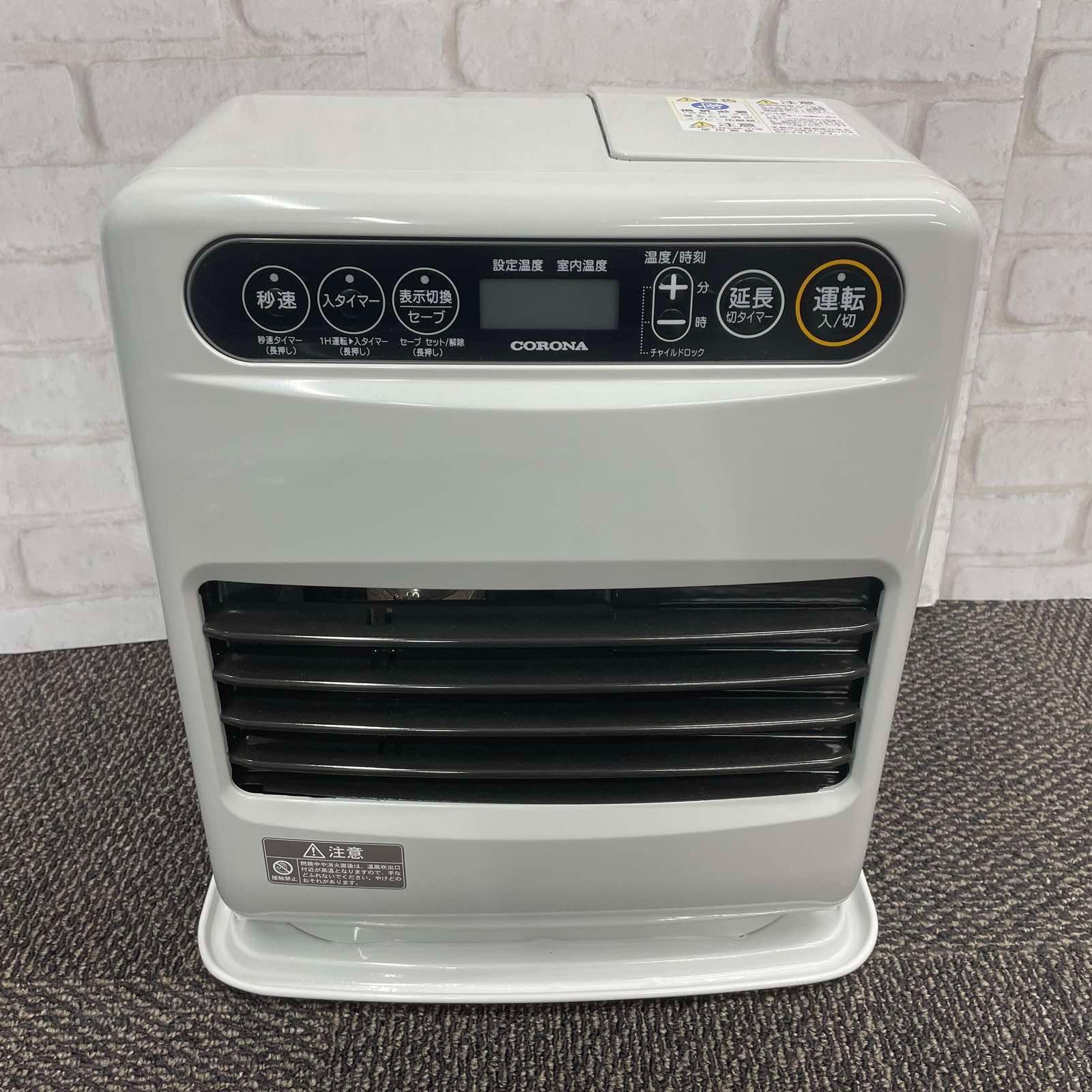 未使用品】CORONA コロナ FH-G3224Y-W 石油ファンヒーター