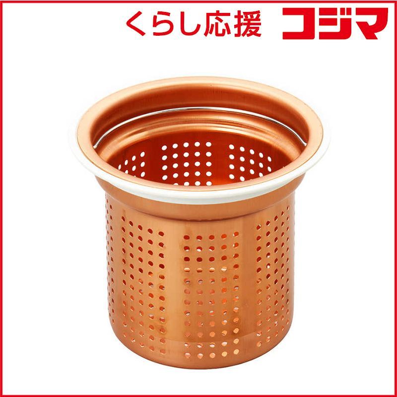 ワールド工芸特別企画品 木曾森林鉄道 ボールドウィン 1号機 Ⅱ 後期タイプ