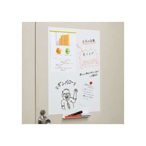 TANOSEE ホワイトボードシート マグネットタイプ 900×600mm 1枚