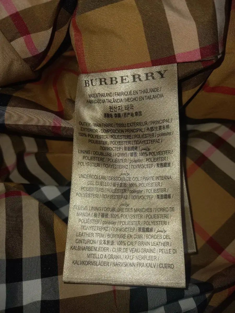 BURBERRY バーバリー
