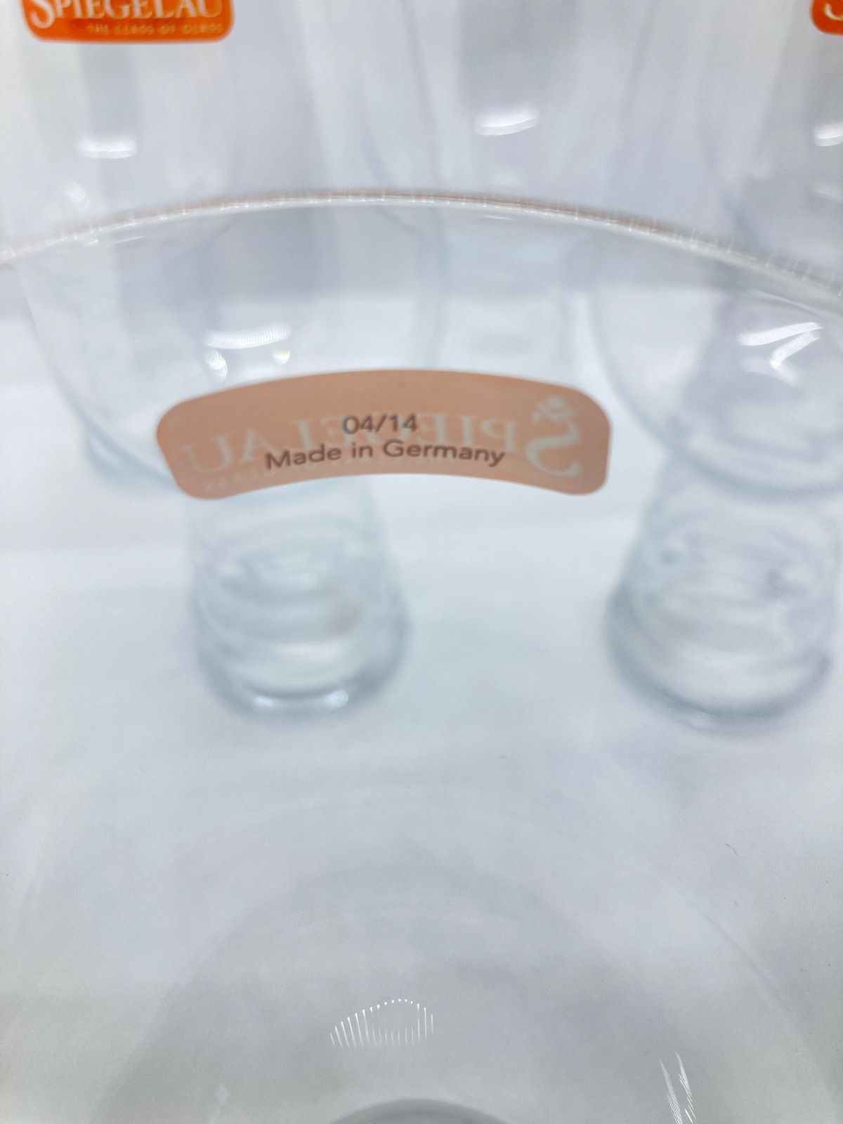 ビール グラス