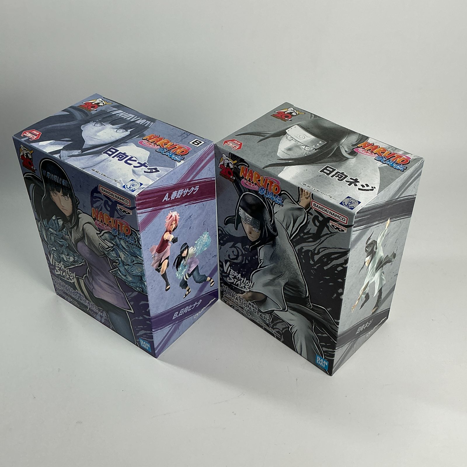 VIBRATION STARS ナルト疾風伝 日向ヒナタ、ネジ等8点セット NARUTO ナルト 疾風伝 VIBRATION STARS 2種セット 日向ヒナタ