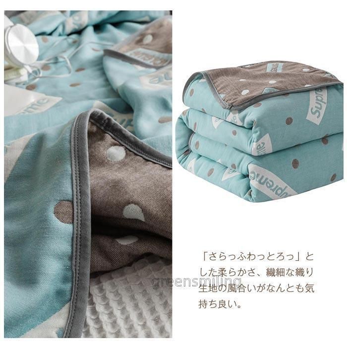 6重ガーゼケット ふわふわ