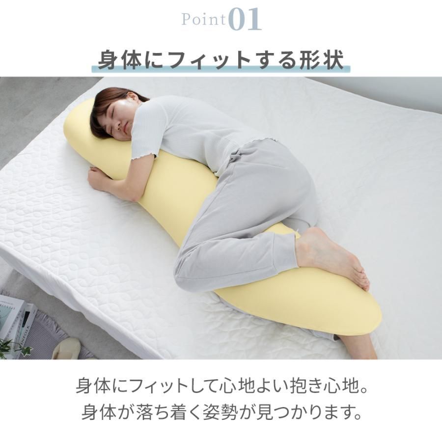 低反発