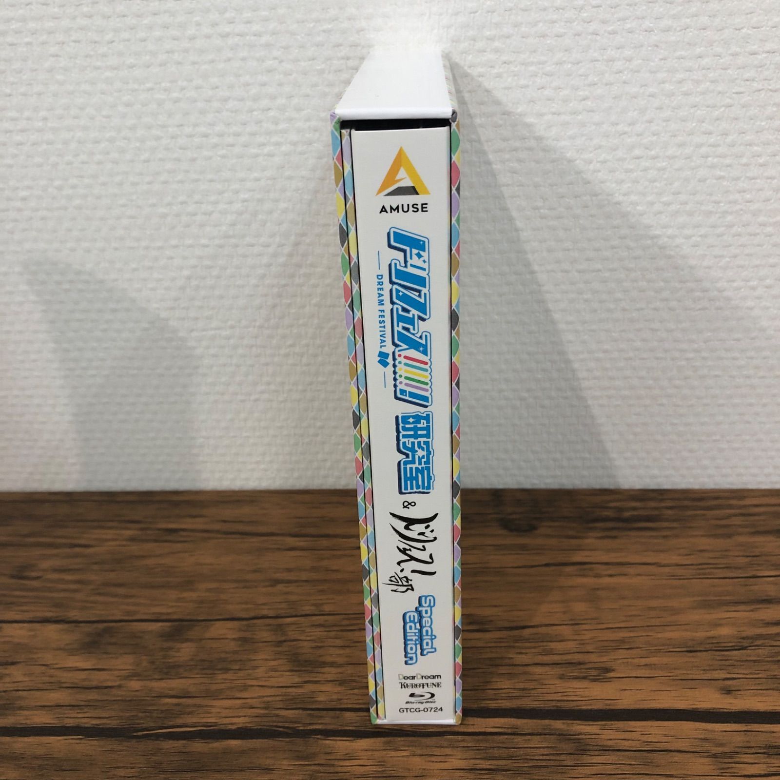 ドリフェス！研究室 ドリフェス！部 Blu-ray Disc Blu-ray ドリフェス！！！！研究室&ドリフェス！部/出演 石原壮