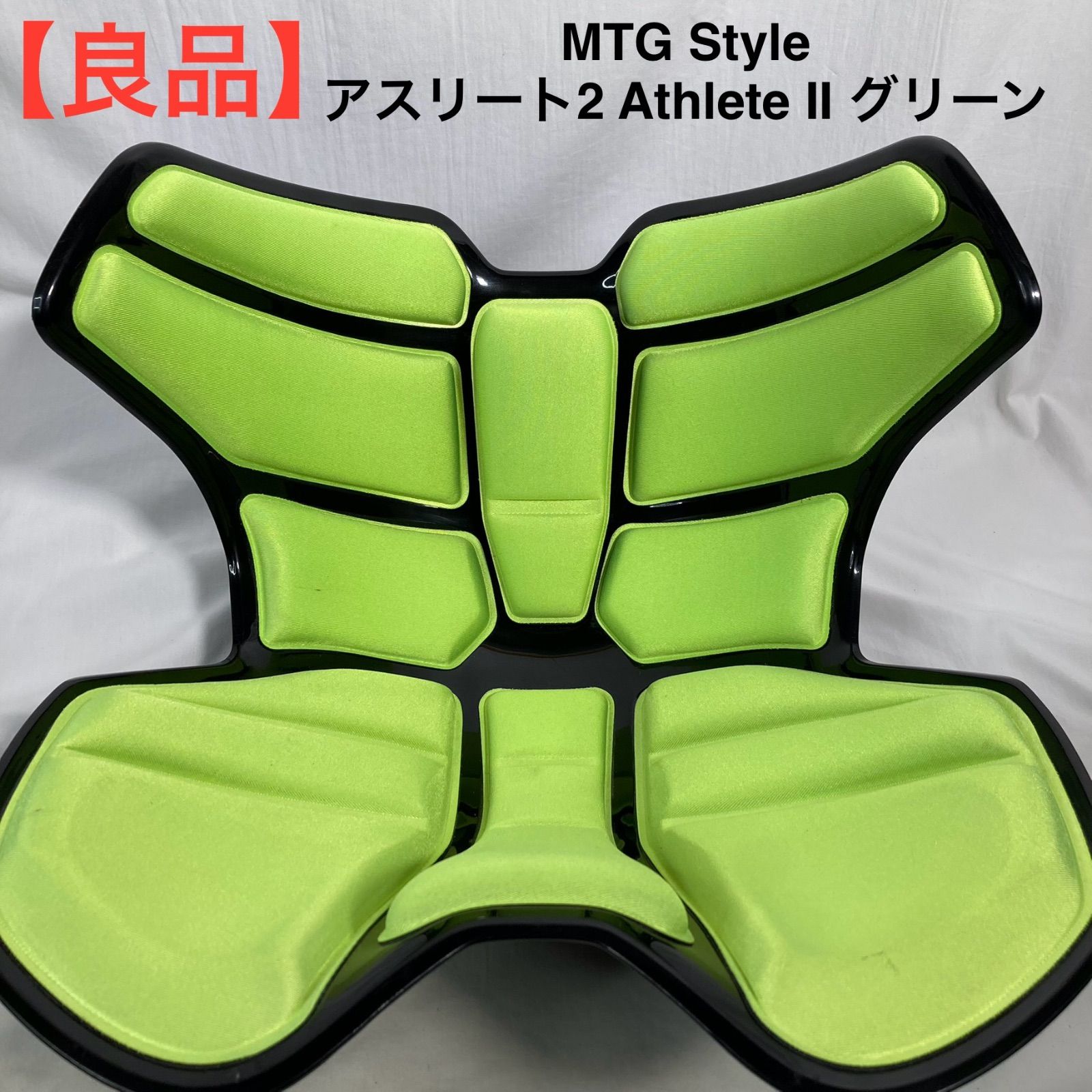 【美品】MTG Style Athlete Ⅱ スタイルアスリート2 グリーン 良品】MTG Style アスリート2 Athlete II グリーン - メルカリ