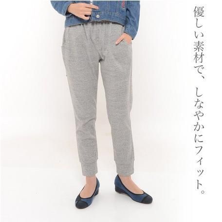 smart pink スマートピンク スウェット パンツ レディース きれい め おしゃれ 綿100 グレー