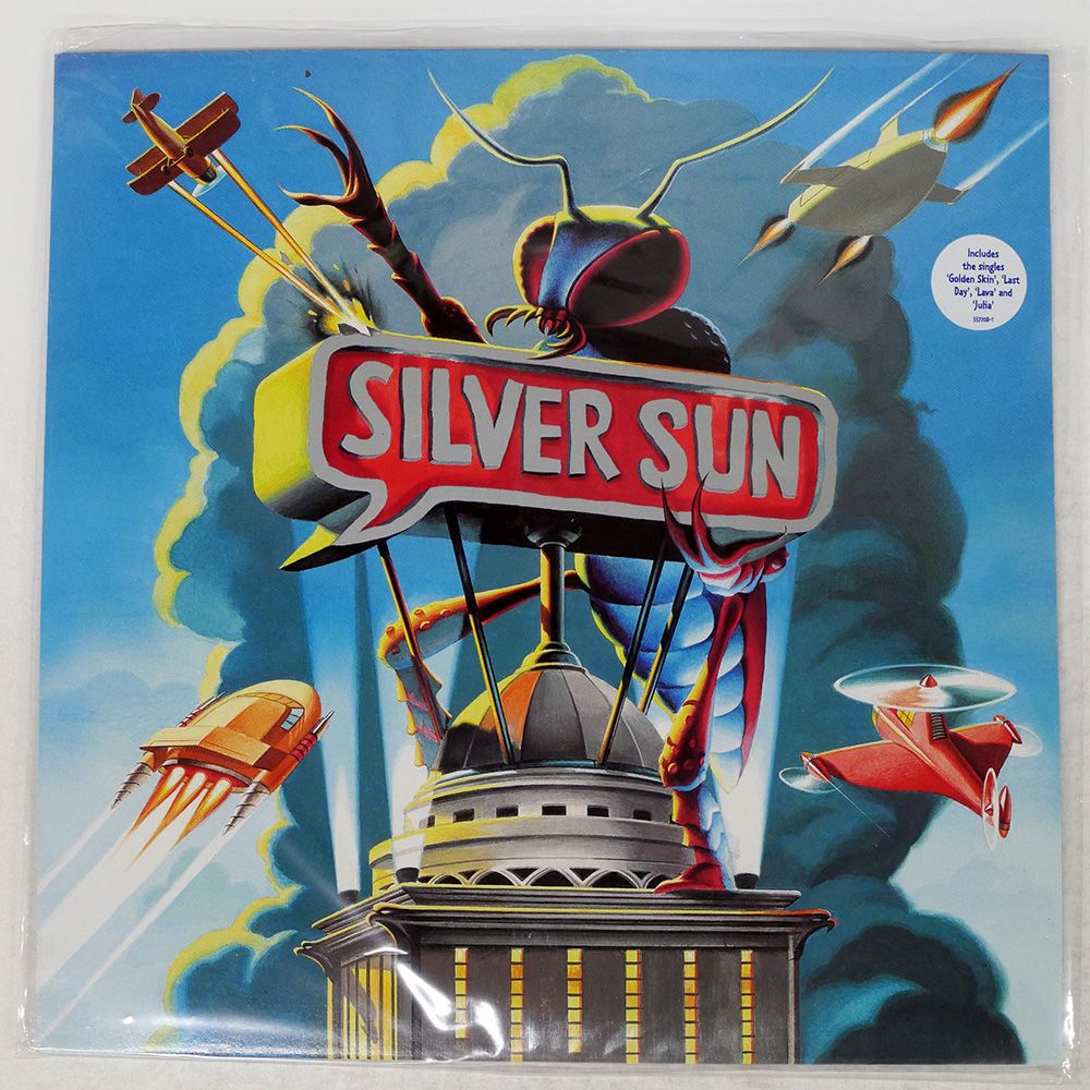 UK盤 SILVER SUN|SILVER SUN|POLYDOR 5372081 LP