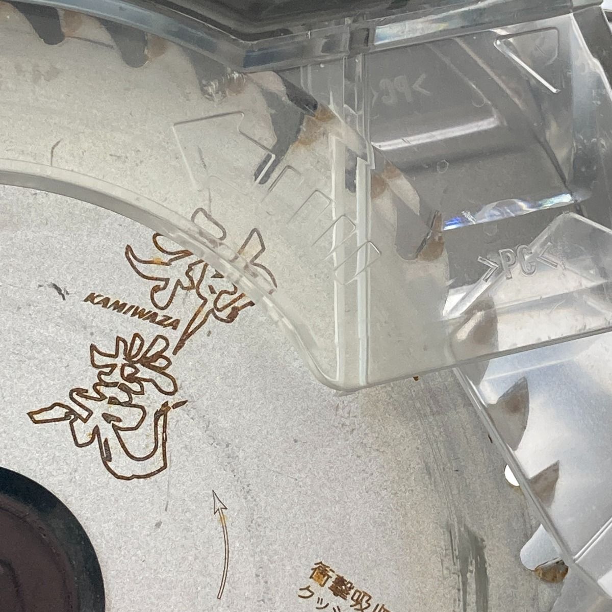 mochigo360ページです°・*:.。.☆ 4765028000-YE.jpg?width=600