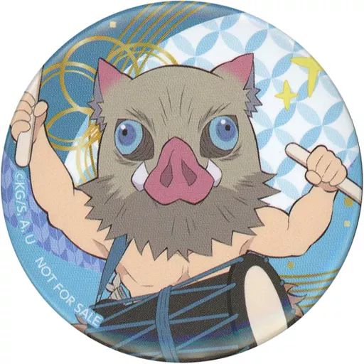 中古】バッジ・ピンズ 嘴平伊之助(ミニキャラ) 缶バッジ 「鬼滅の刃