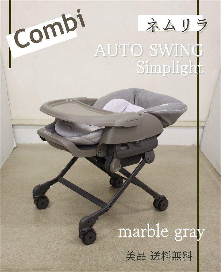 極美品 付属品完備 playkids Maydolly HZDMJ ベビーベッド 美品