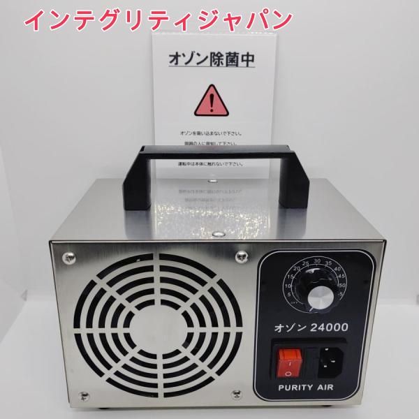 空気清浄機HEPAフィルター空気清浄器空気質検知AUTOモードPM2.5風量3段階設定強力静音省エネタッチパネルタイマー機能空気  循環アレルギー/ほこり/花粉/タバコ臭い対策脱臭台所寝室ハウス… 空気清浄機 HEPAフィルター 空気清浄器 空気質検知 AUTOモード PM2.5  風量3段階 ... 【新モデル・70畳対応・インテリアライト・2025花粉対策】 PM2.5自動検知 1台多役 脱臭強化 消臭 除菌 強力浄化 花粉 ほ