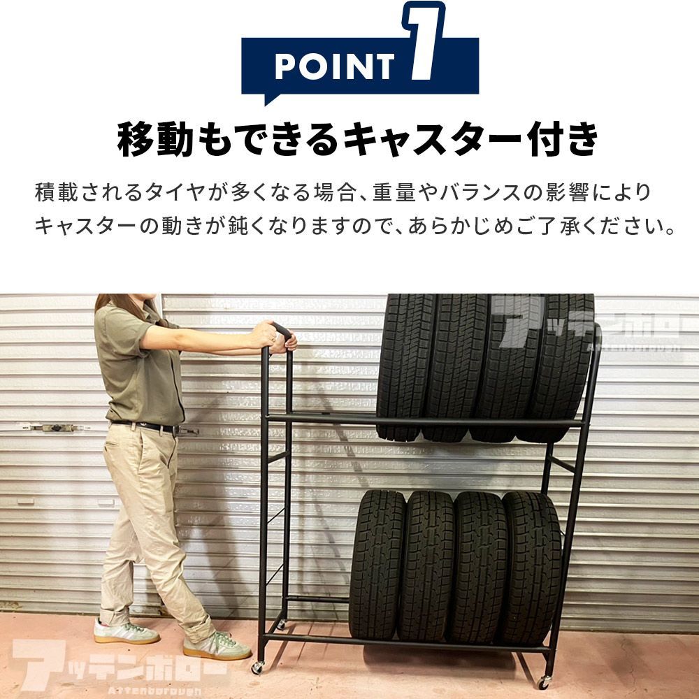 ガレージ　オーダータイヤラック ガレージ小屋用タイヤ収納棚、マルチタイヤオーガナイザーホルダー