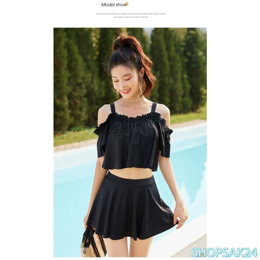 レディース 水着2点セット トップス スカート ビキニ パット付き ワイヤーなし ママ水着 タンキニ 上下セット 体型カバー 韓国 水着 可愛い 小胸 セパ