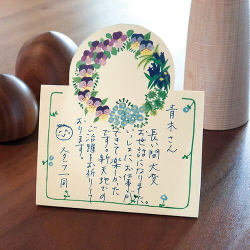 まとめ スコープ カード フラワースタンディングカード 青い花々 04283 ×30セット