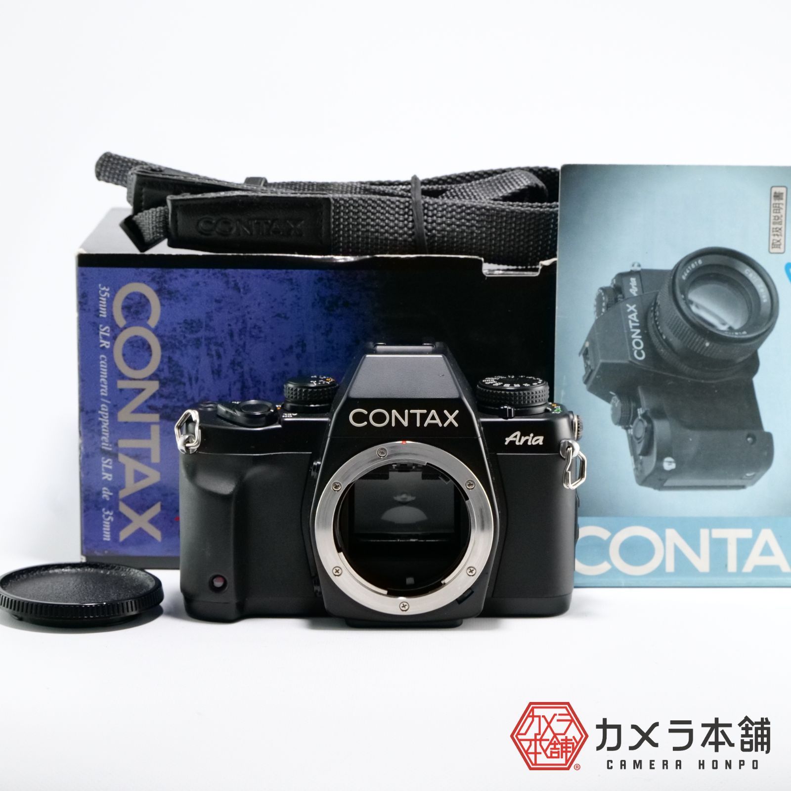 CONTAX Aria ボディ　元箱、説明書有り