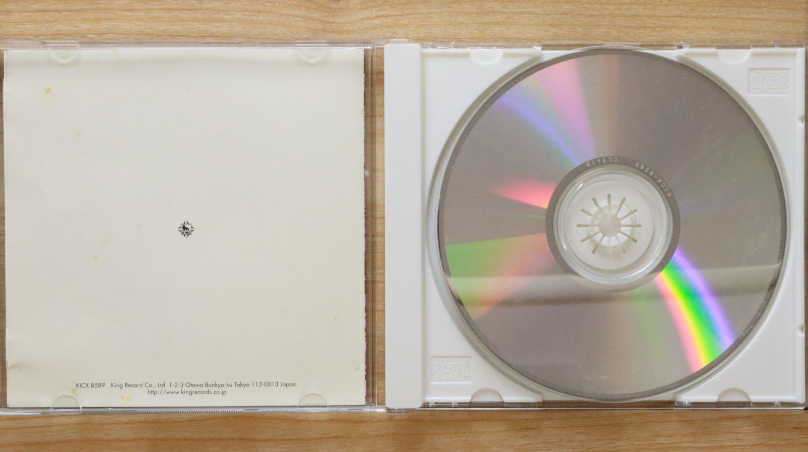 中古CD☆オムニバス/Various Artists□ 邦楽決定盤2000