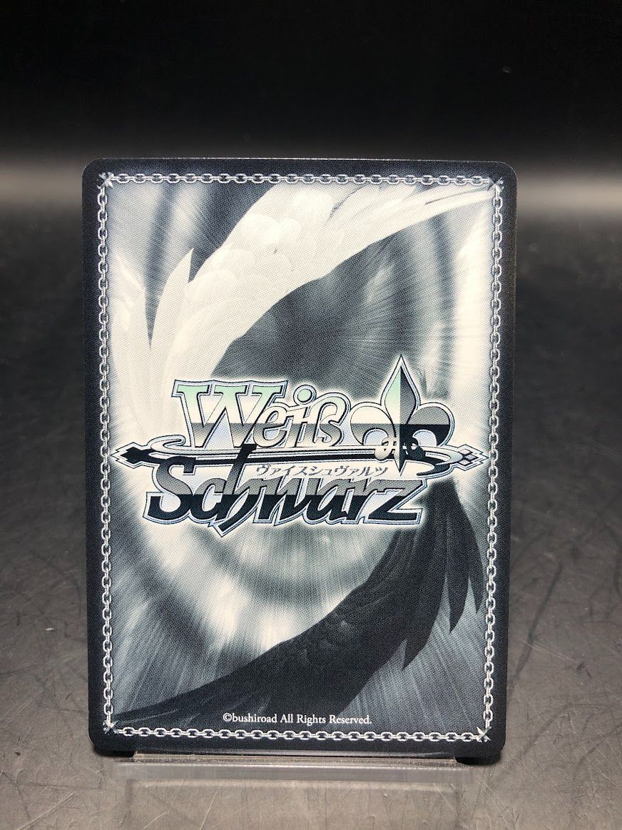 ヴァイスシュヴァルツ 富士見ファンタジア文庫 竜破斬 SP ドラグ・スレイブ