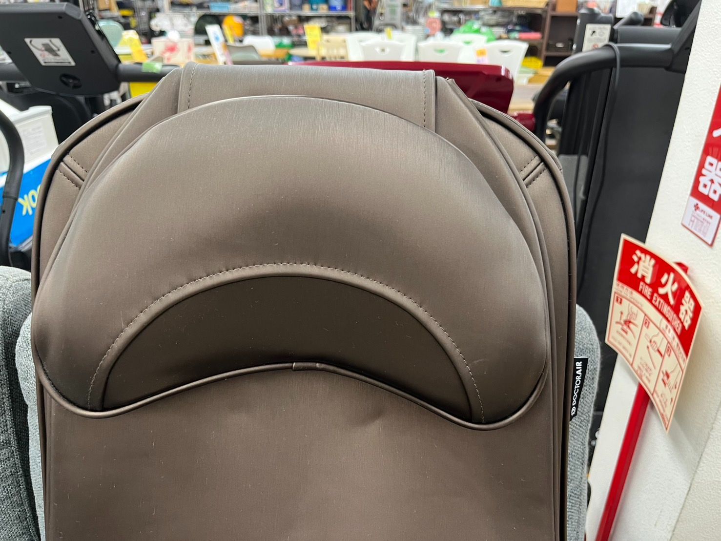 DOCTOR AIR ドクターエアー 3Ｄマッサージシートプレミアム MS-002 マッサージ機 管理医療機器