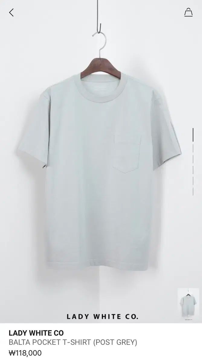 XL レディホワイト バルタ BALTA ポケット Tシャツ 役職 グレー