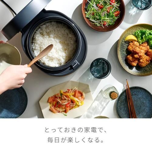 ホワイト 5.5合炊き