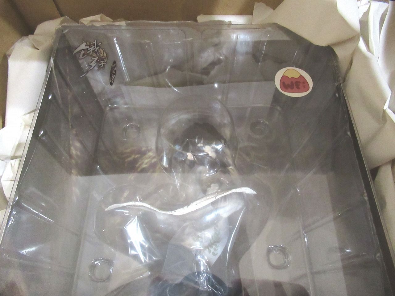 飢えた子羊 満穂 煙花拾穗 裸足ver 1/7 完成品フィギュア 豪華版 