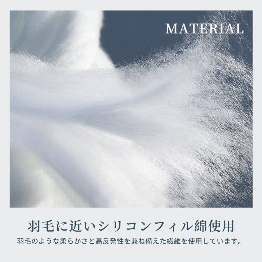 柔らかい 快眠枕