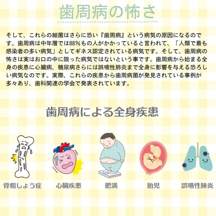 UV歯ブラシ除菌機 Steri