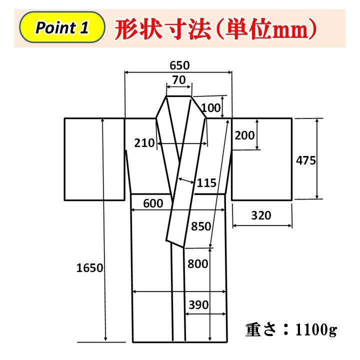 美品】 送料無料 24時間以内発送 レディース 和服 ちりめん風着物