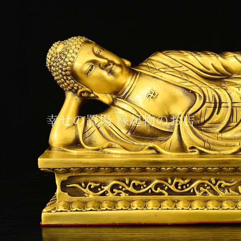 仏像 臥仏 睡仏像 釈迦仏 供養 銅製品 装飾品 工芸品 美術品 置物 仏像 臥仏 睡仏像 釈迦仏 供養 銅製品 装飾品 工芸品 美術品