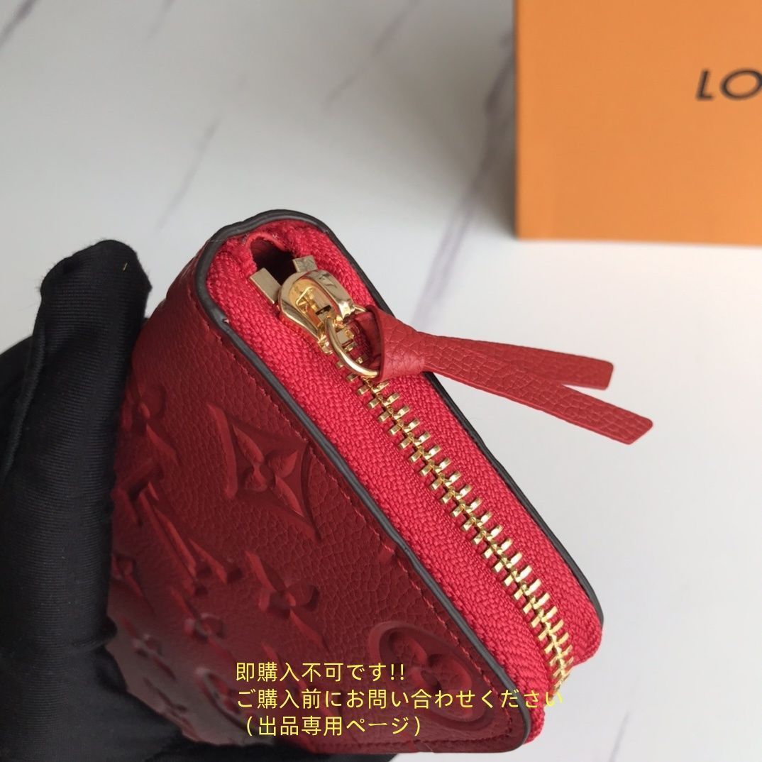 LOUIS VUITTON ルイヴィトン ノマド小銭入れ付き長財布 LOUIS VUITTON ルイヴィトン ノマド小銭入れ付き長財布 楽天市場