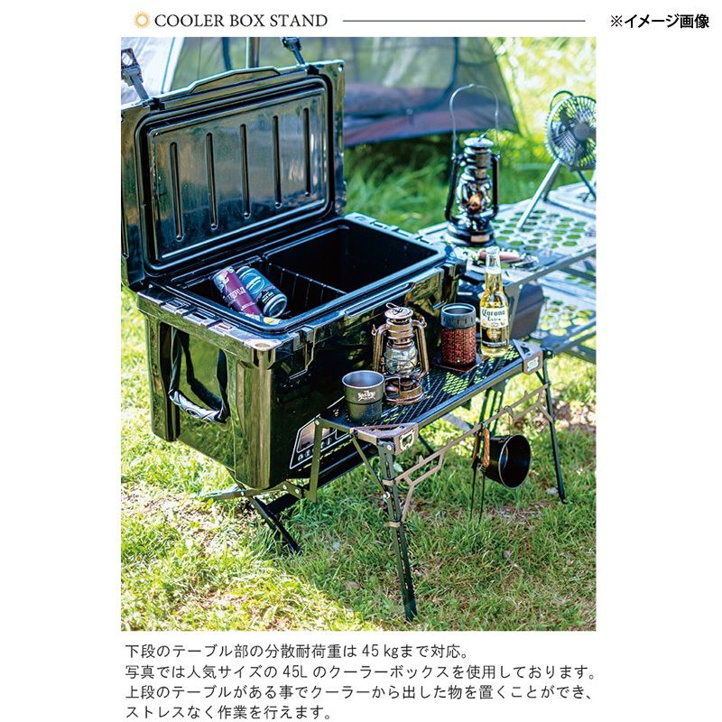 ネイチャートーンズ NATURE