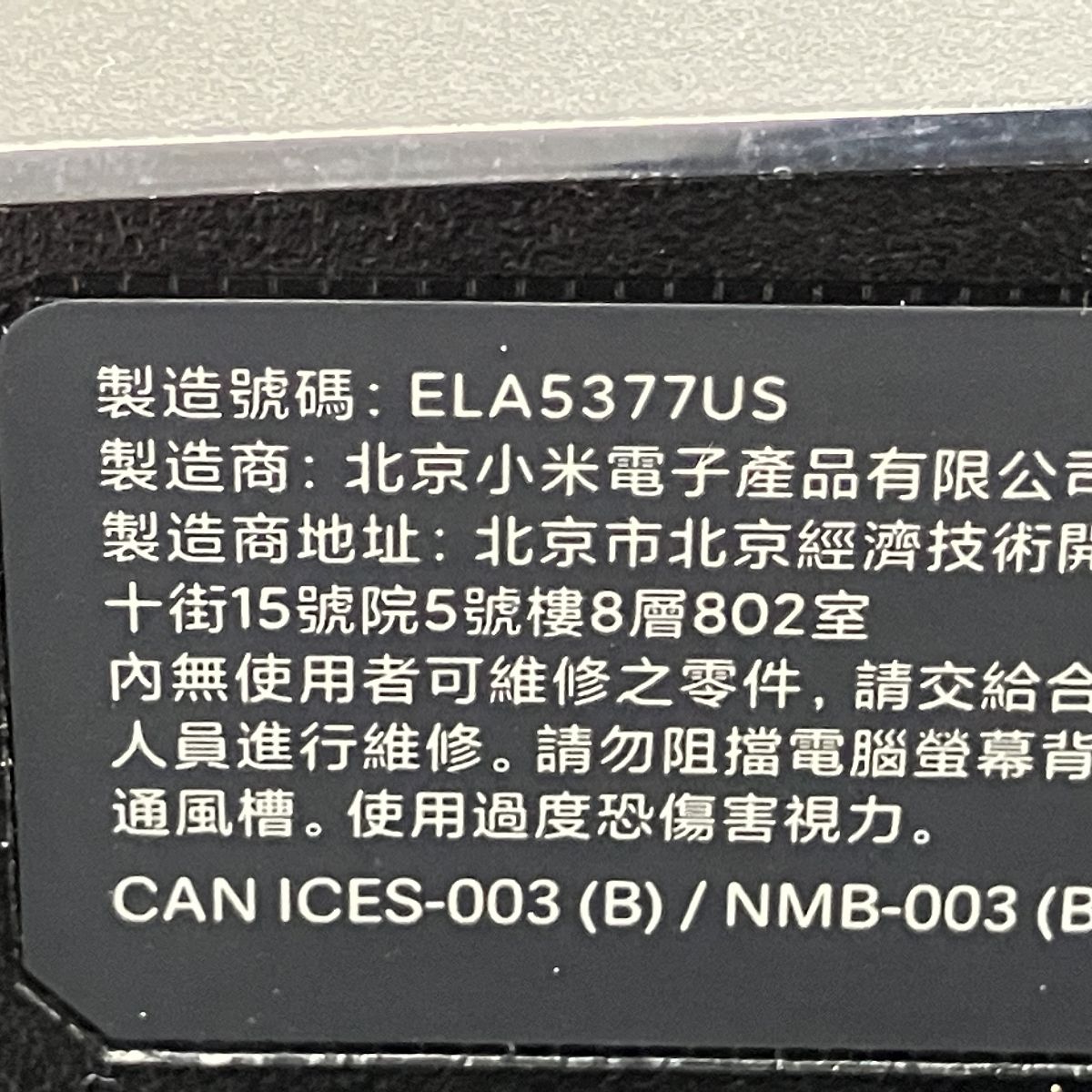 G27i P27FBB-RGGL