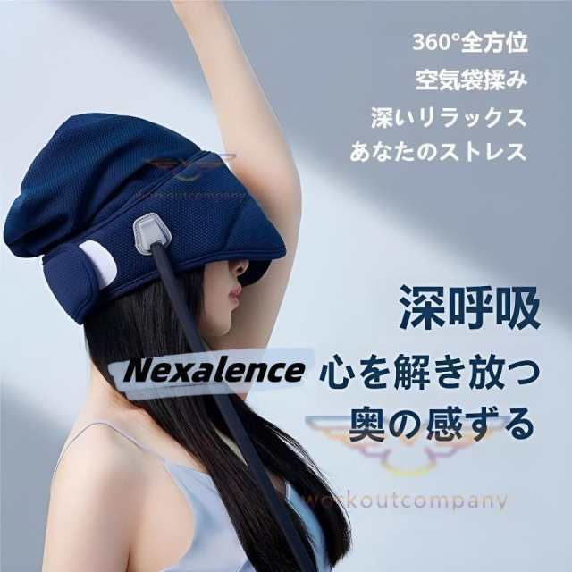 自宅 敬老の日