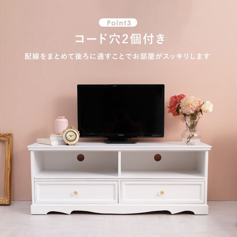 リビング収納 ［幅110㎝］テレビ台（クリスタル取っ手）完成品 [8601]