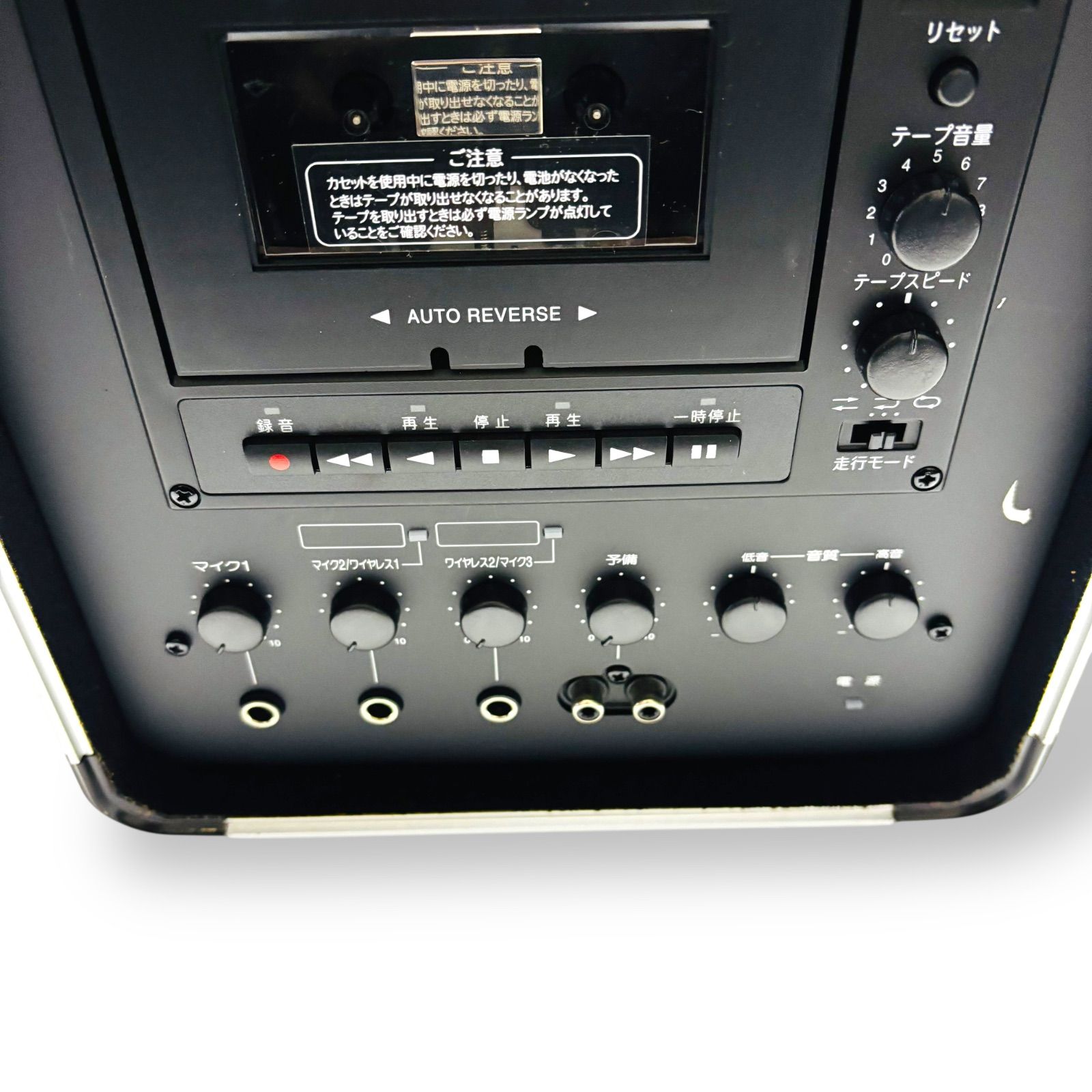 ポータブルアンプ