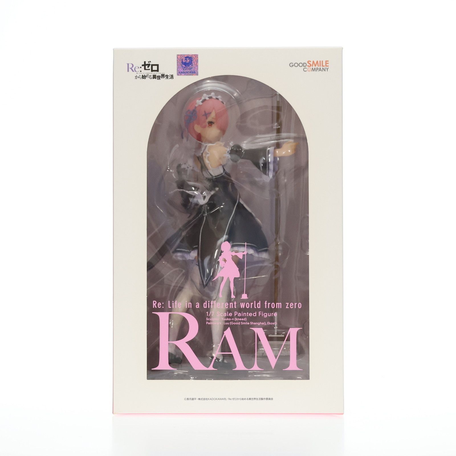 ラム Re:ゼロから始める異世界生活 1/7 完成品 フィギュア