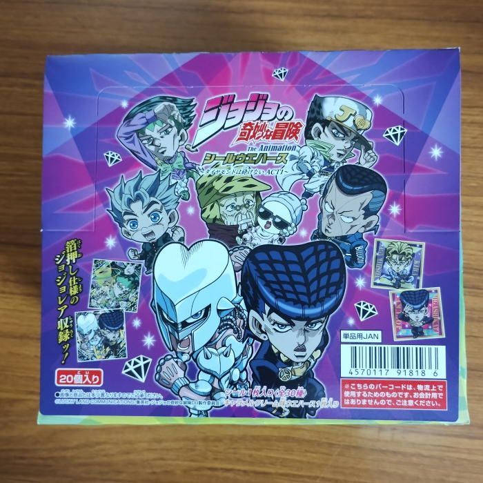 ジョジョ シールウエハース ダイヤモンドは砕けないACT1 80個 にふぉるめーしょん ジョジョの奇妙な冒険 シールウエハース