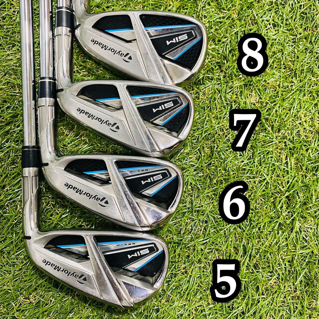 激レア】リンクス マスターモデル ゴールド メンズアイアンセット 8本